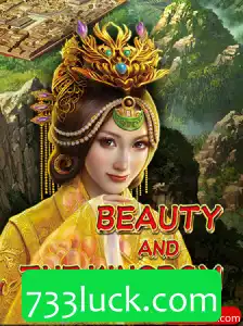 Descubra a Magia de BeautyAndTheKingdom: Um Jogo de Estratégia Envolvente