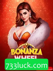 Descubra o Empolgante BonanzaWheel: Um Guia Completo com Regras e Estratégias