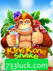 Descubra KingKongShake: O Novo Fenômeno dos Jogos